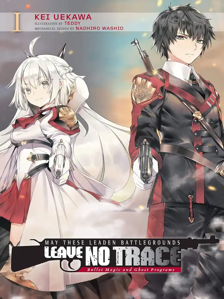 [Oshi No Ko] Spica of the First Star (Light Novel) Volume 01