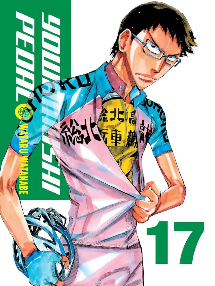 9781975310639 Yowamushi Pedal Volume 17