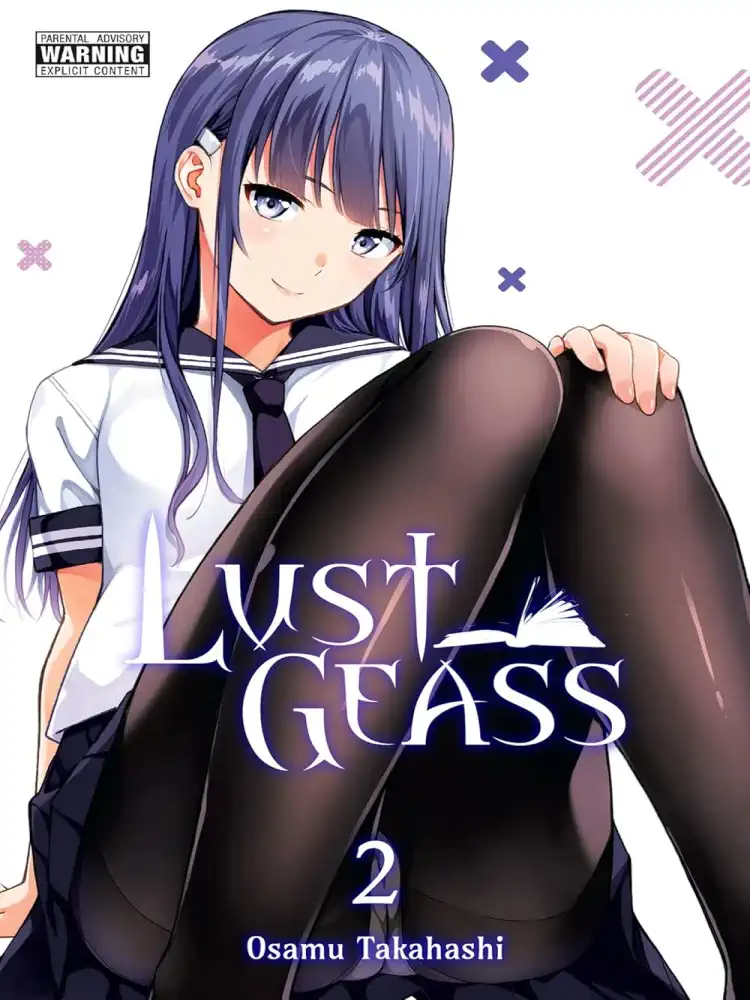 Lust Geass Volume 02
