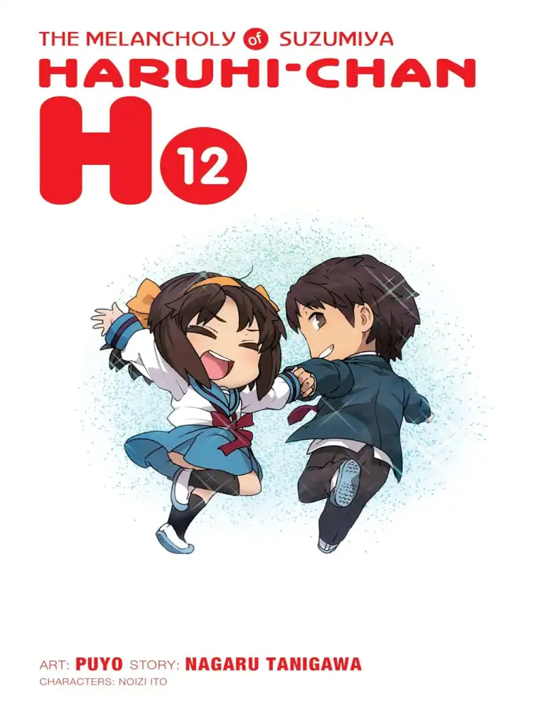 9781975310790 Haruhi Suzumiya: The Melancholy of Suzumiya Haruhi-Chan Volume 12