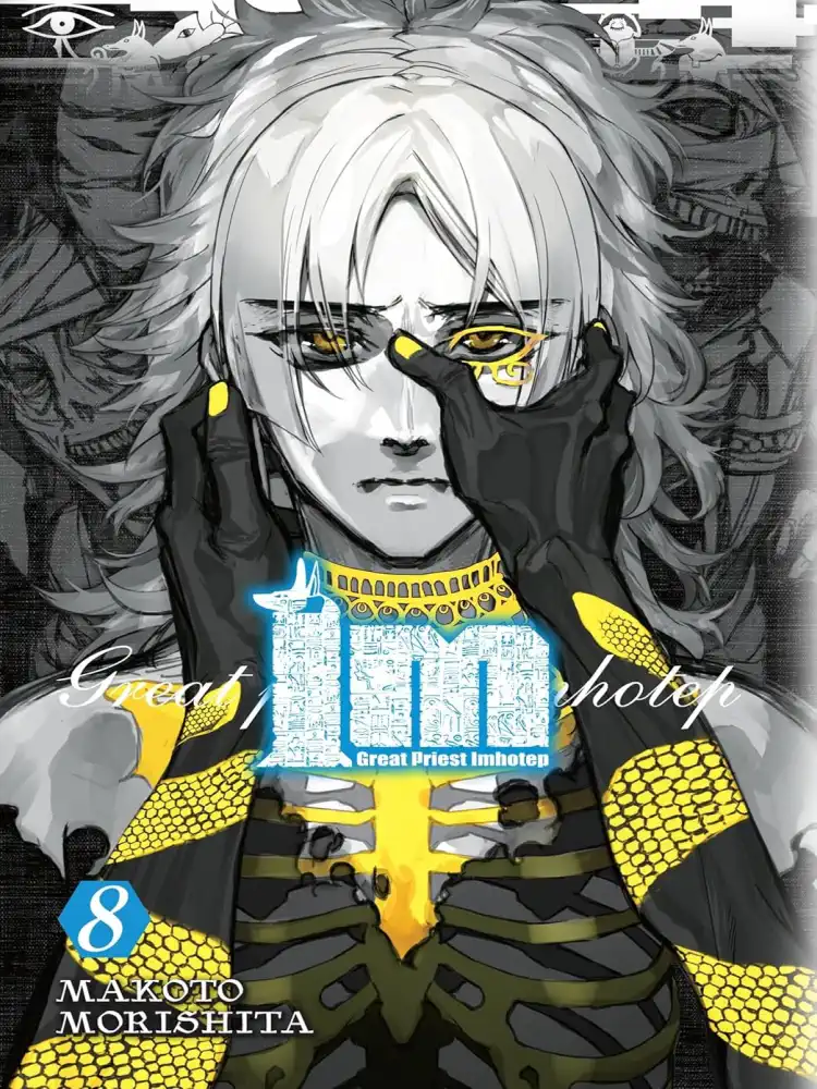 Im Great Priest Imhotep Volume 08