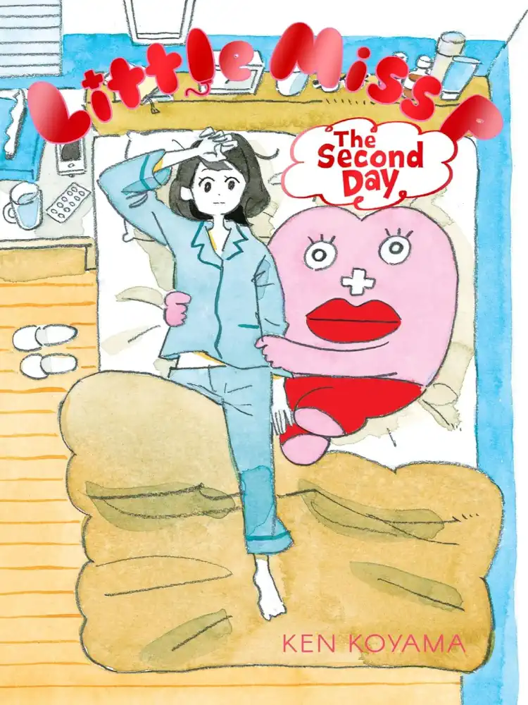 9781975311568 Little Miss P Volume 02