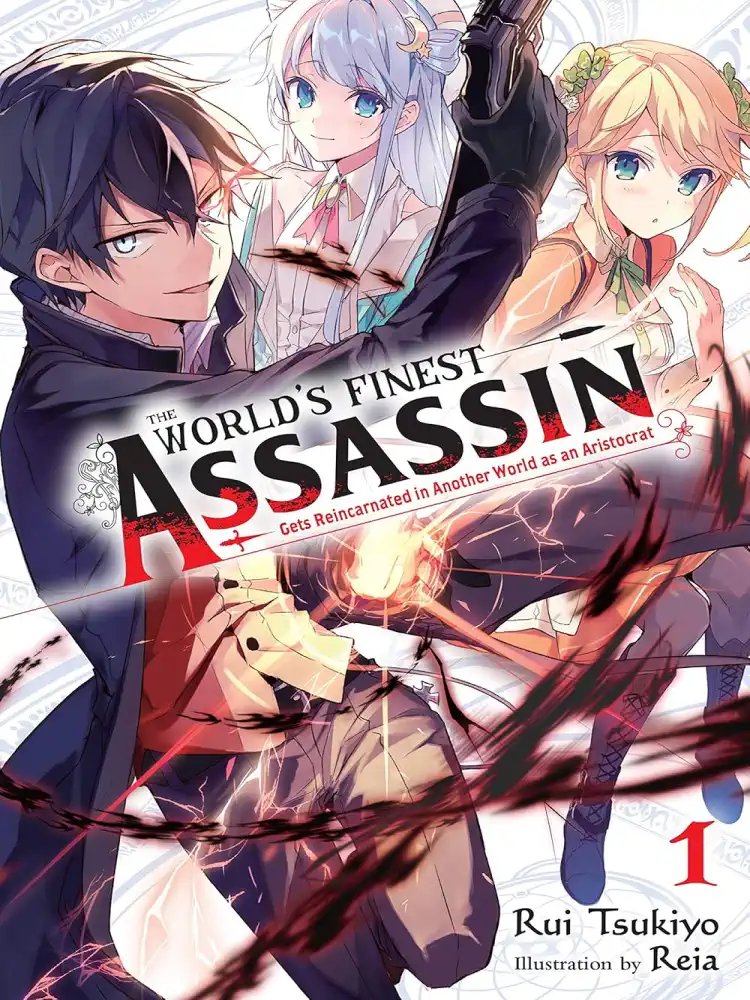 [Oshi No Ko] Spica of the First Star (Light Novel) Volume 01