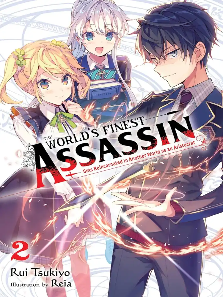 9781975312435 The World's Finest Assassin Gets Reincarnated in Another World as an Aristocrat (Light Novel) Volume 02