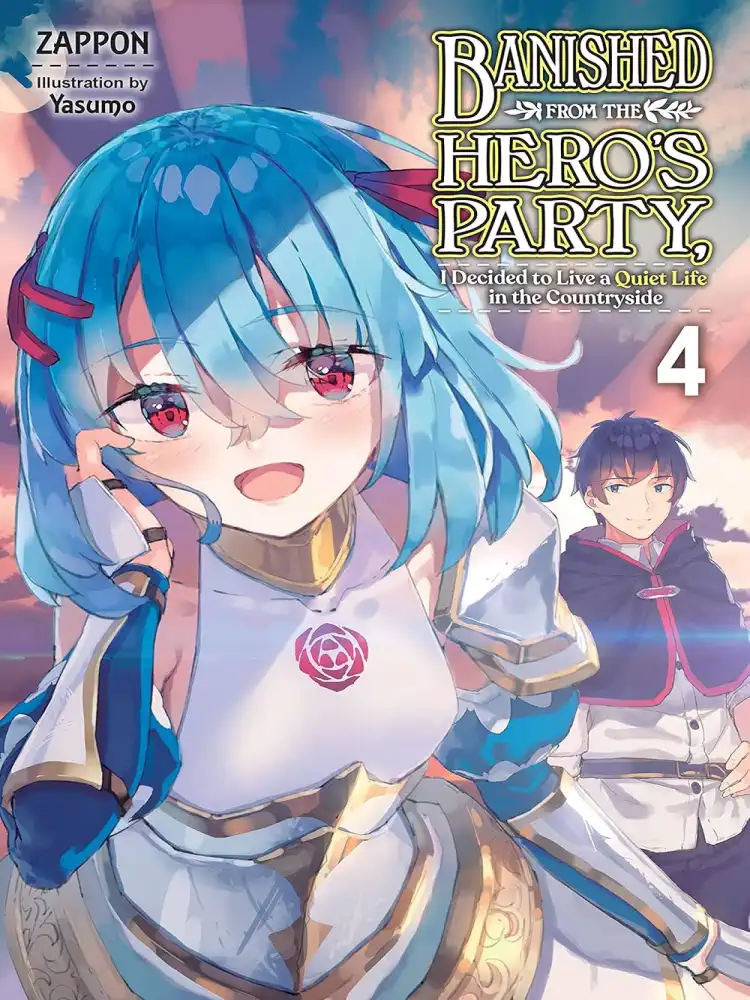 9781975312510 Banished from the Hero's Party, I Decided to Live a Quiet Life in the Countryside (Light Novel) Volume 04