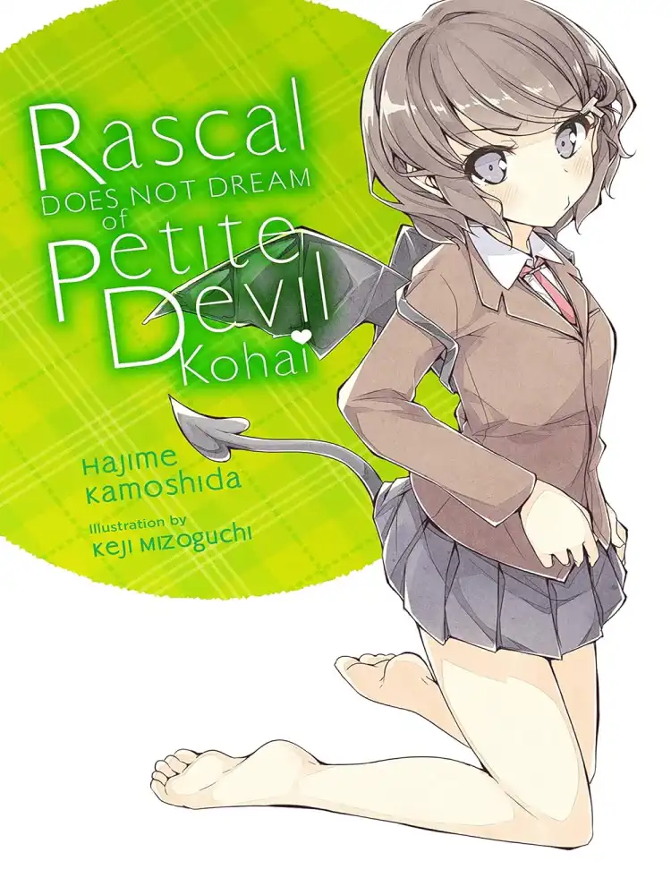 9781975312541 Rascal Does Not Dream #02 of Petite Devil Kohai (Light Novel)