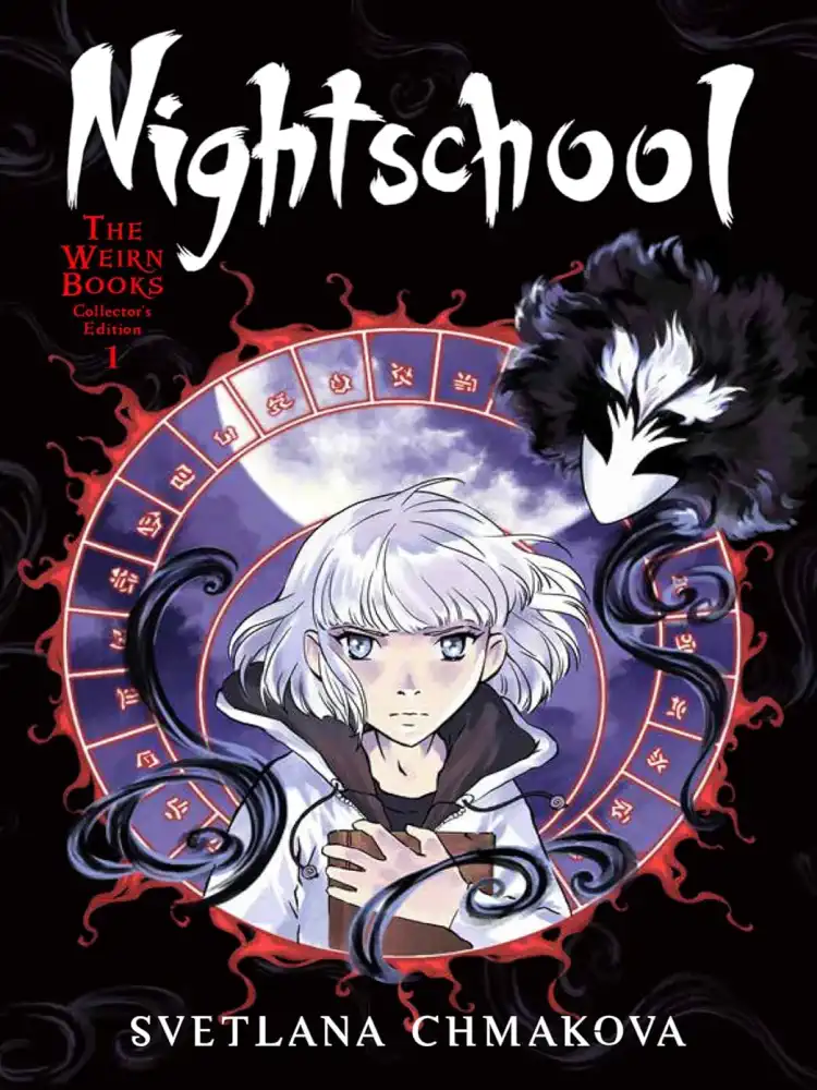 9781975312893 Nightschool: The Weirn Books Collector's Edition Volume 01