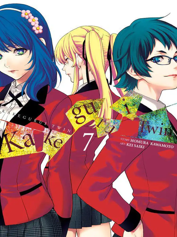 9781975313838 Kakegurui: Twin Volume 07