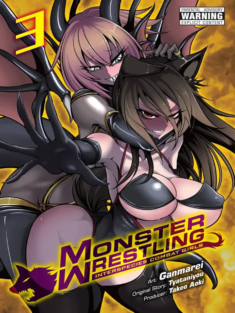 Monster Wrestling: Interspecies Combat Girls Volume 03