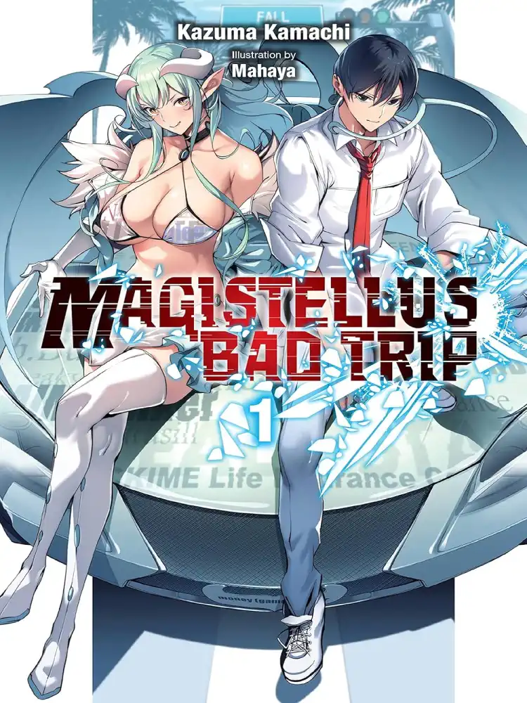[Oshi No Ko] Spica of the First Star (Light Novel) Volume 01