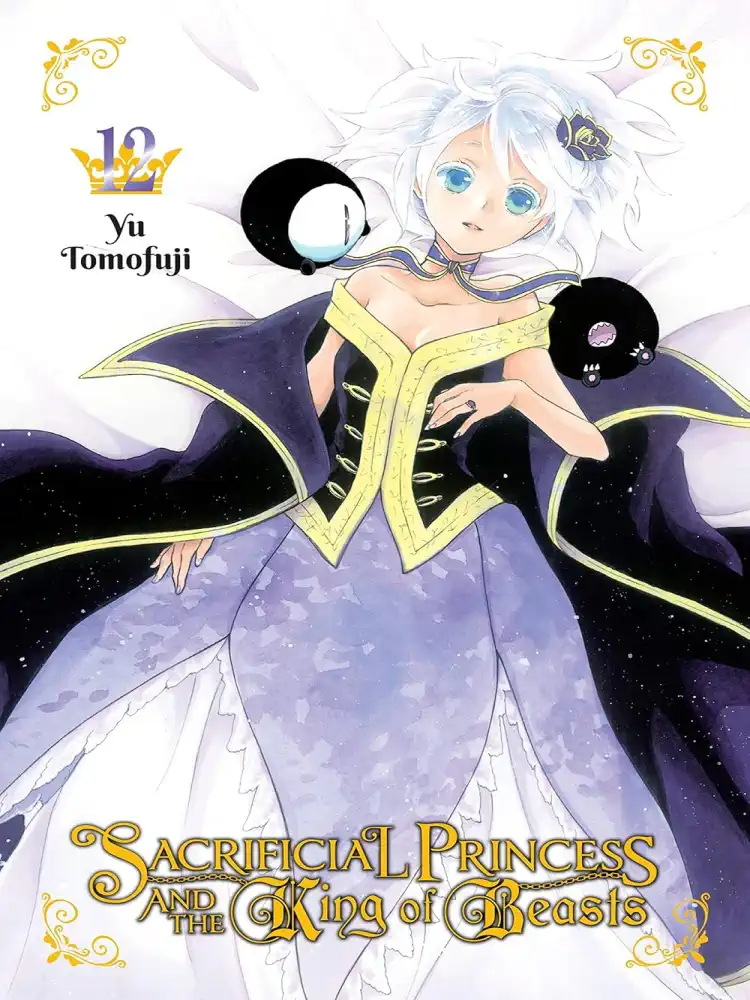 9781975314569 Sacrificial Princess and the King of Beasts Volume 12