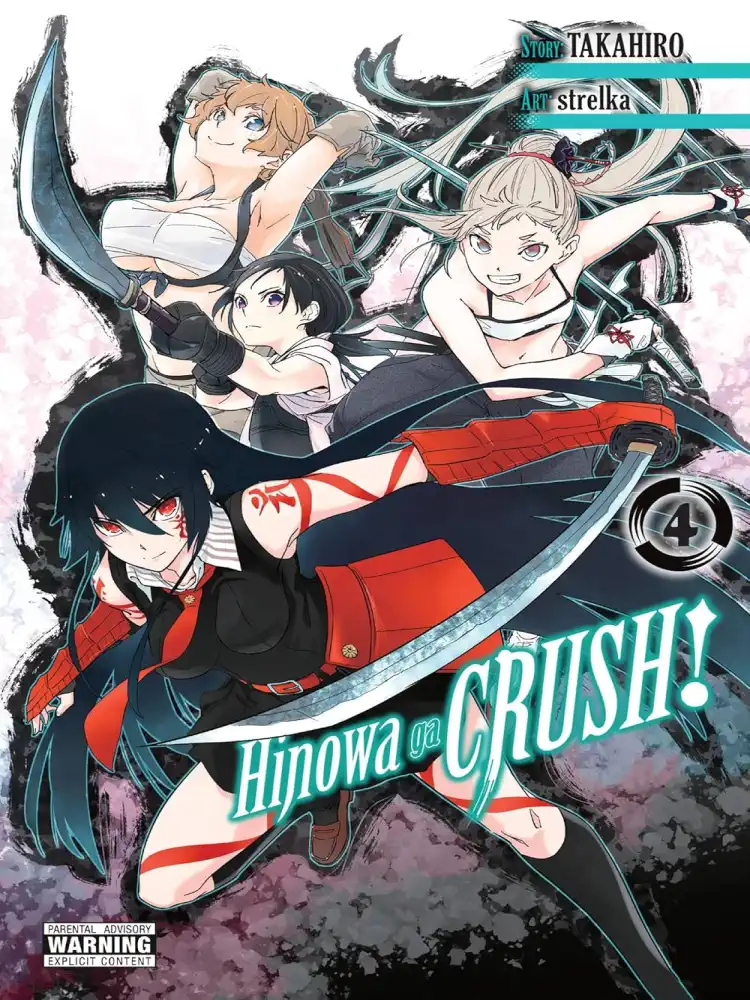 9781975315160 Hinowa Ga Crush! Volume 04