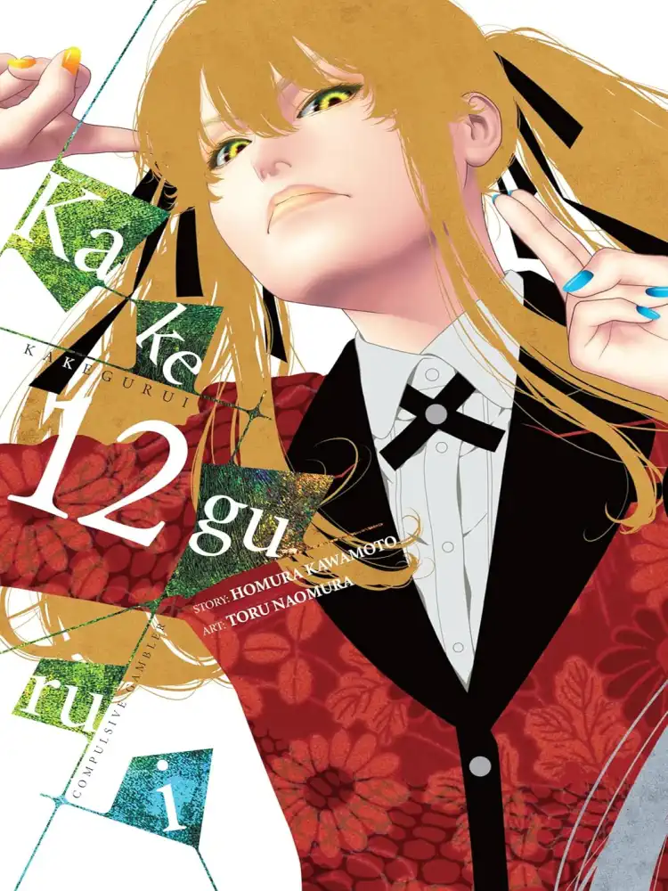 9781975315191 Kakegurui: Compulsive Gambler Volume 12