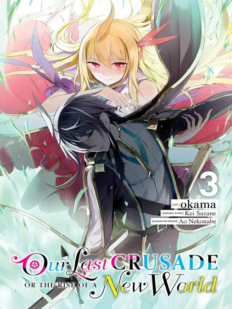 9781975315658 Our Last Crusade or the Rise of a New World Volume 03
