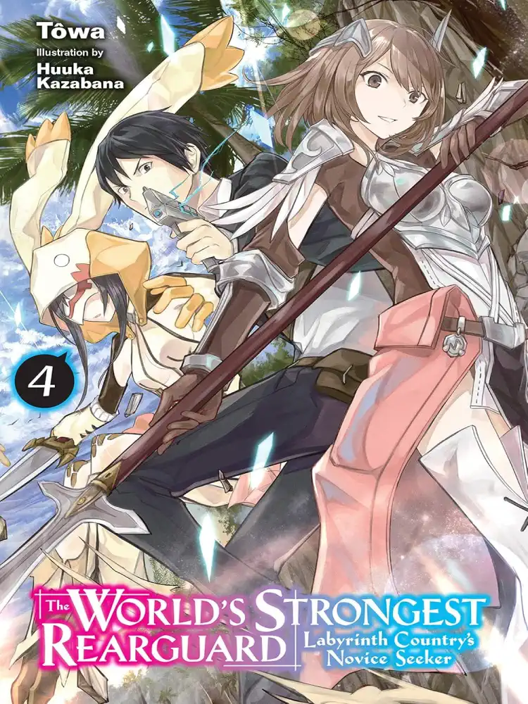 9781975315719 The World's Strongest Rearguard: Labyrinth Country's Novice Seeker (Light Novel) Volume 04