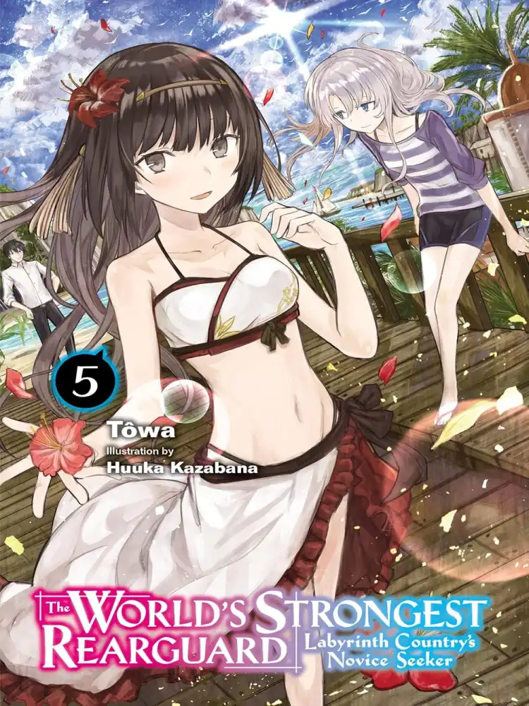 9781975315733 The World's Strongest Rearguard: Labyrinth Country's Novice Seeker (Light Novel) Volume 05