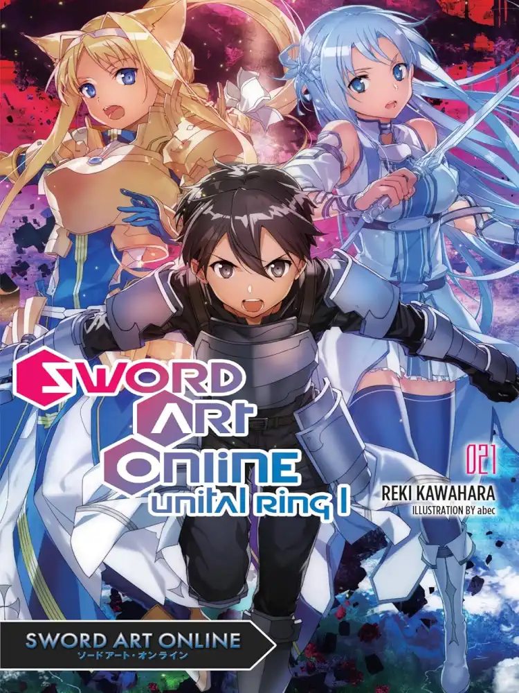 Sword Art Online (Light Novel) Volume 21
