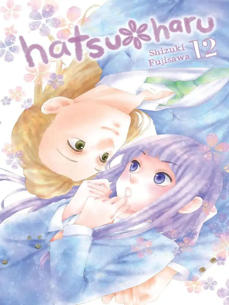 Hatsu*haru Volume 12