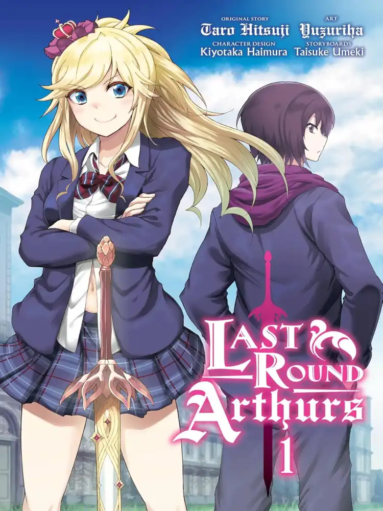 9781975316280 Last Round Arthurs Volume 01