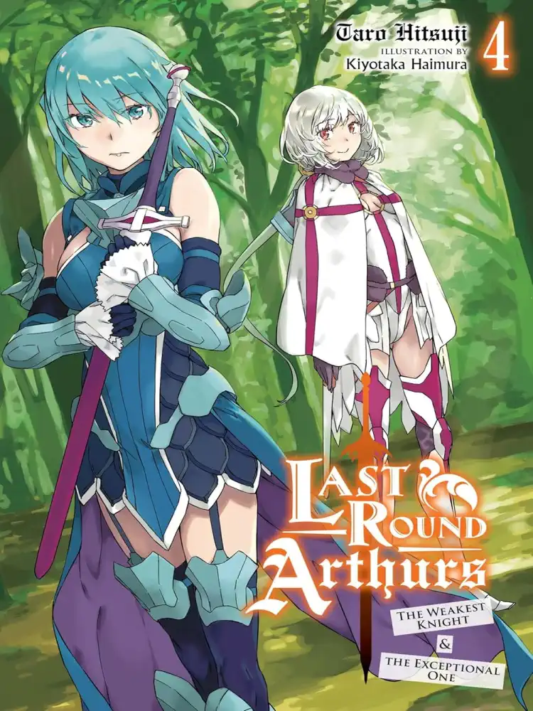 Last Round Arthurs (Light Novel) Volume 04