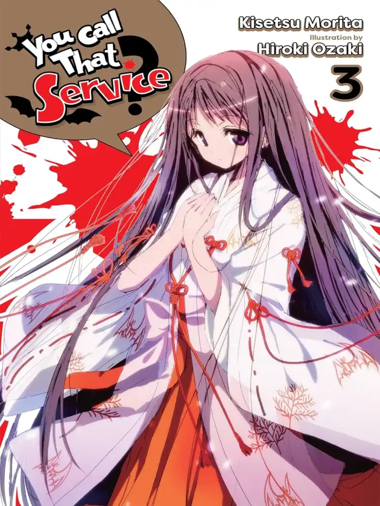 9781975316754 You Call That Service? (Light Novel) Volume 03
