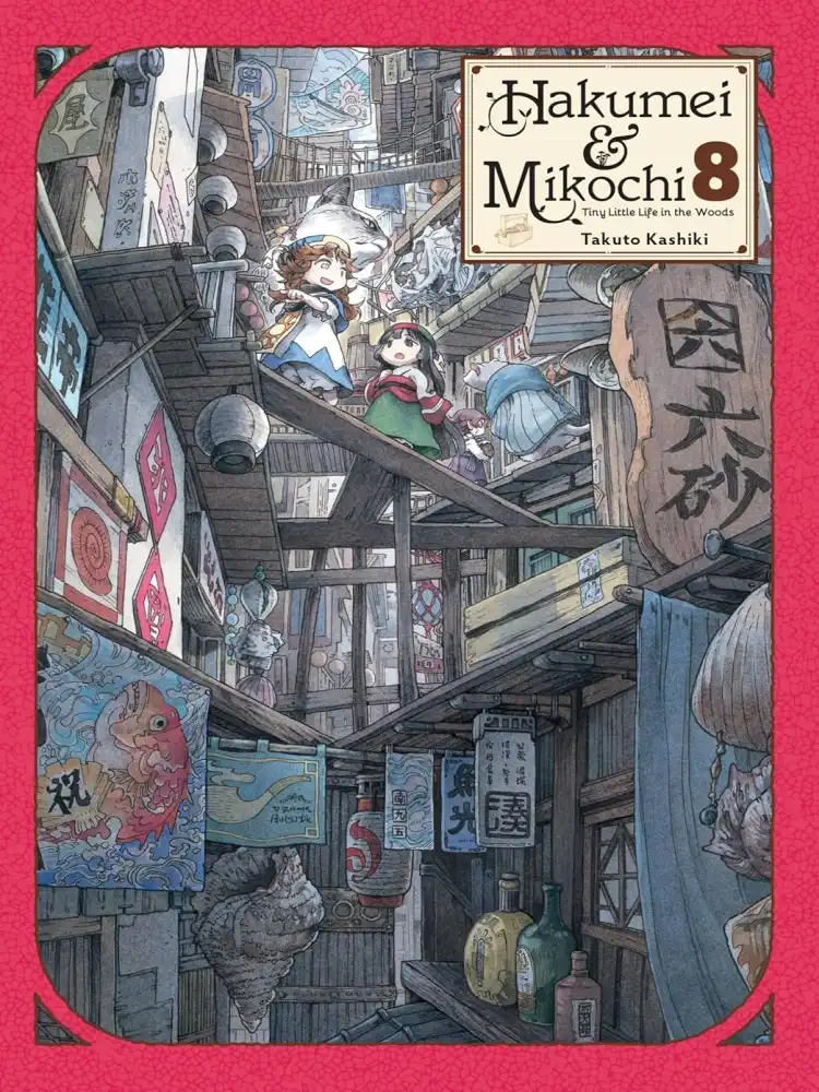 Hakumei & Mikochi: Tiny Little Life in the Woods Volume 08