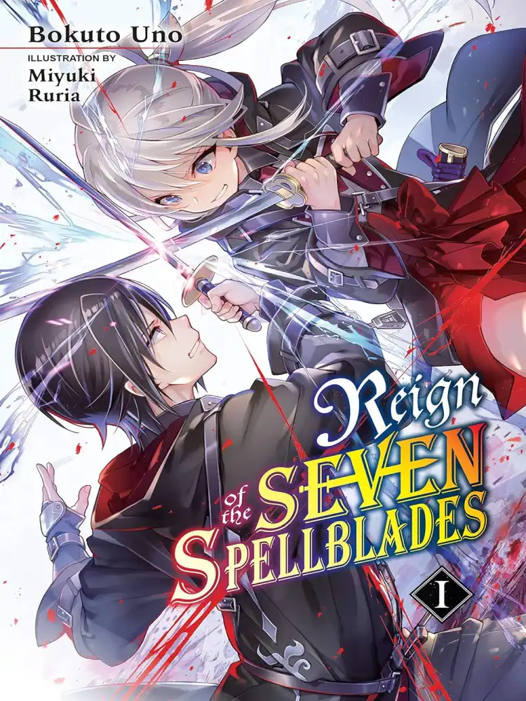 [Oshi No Ko] Spica of the First Star (Light Novel) Volume 01
