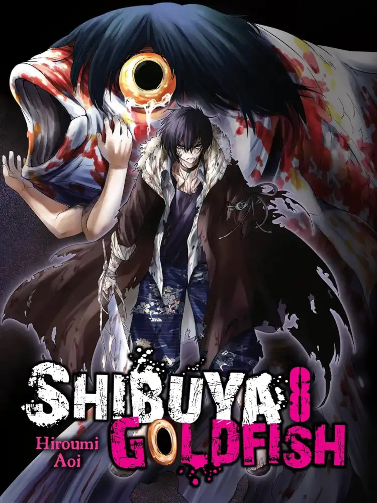 Shibuya Goldfish Volume 08