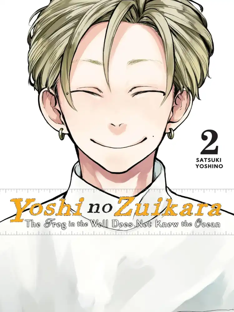 Yoshi No Zuikara: The Frog in the Well Does Not Know the Ocean Volume 02