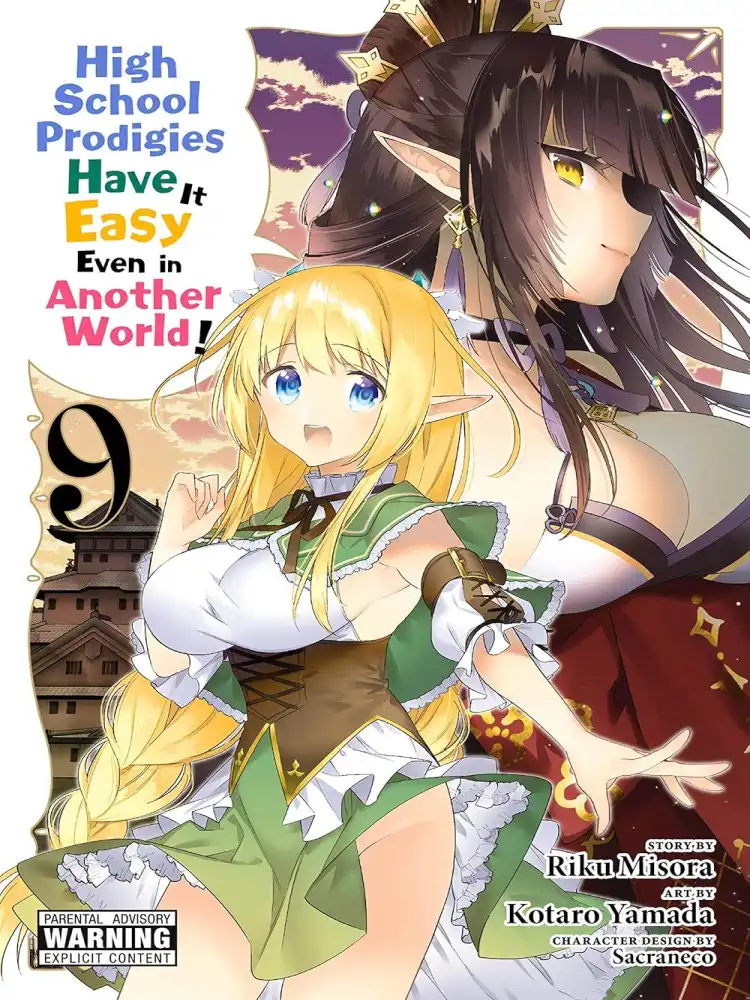 9781975317874 High School Prodigies Have It Easy Even in Another World! Volume 09