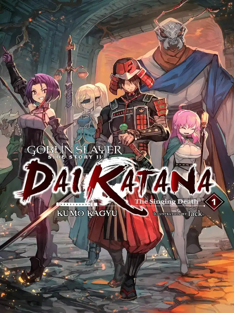 9781975318239 Goblin Slayer Side Story II: Dai Katana (Light Novel) Volume 01