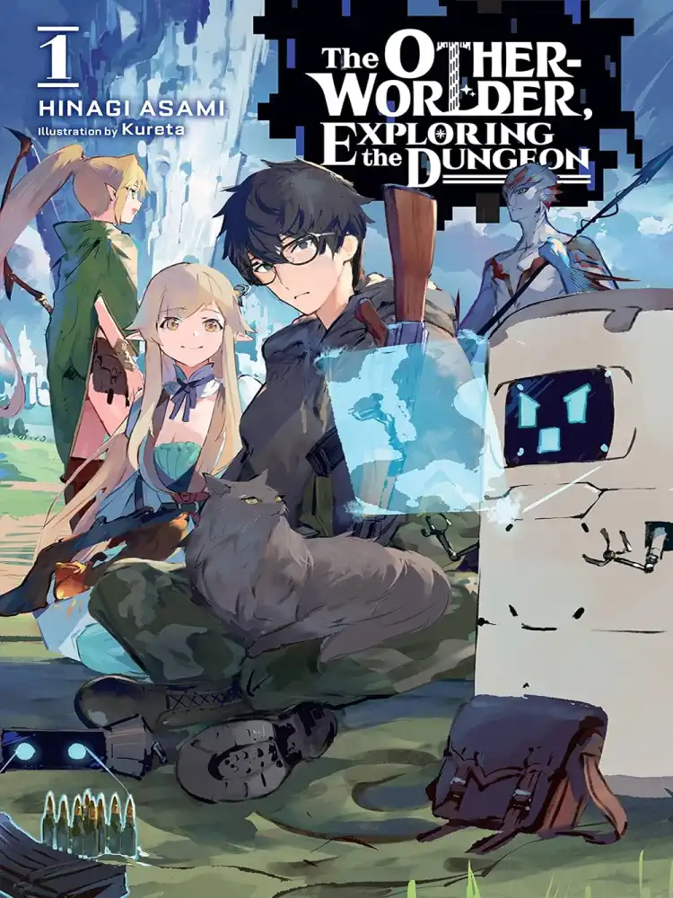 [Oshi No Ko] Spica of the First Star (Light Novel) Volume 01