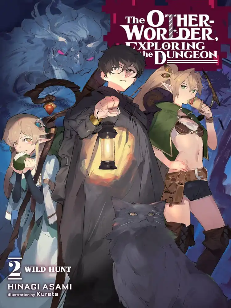 The Otherworlder, Exploring the Dungeon (Light Novel) Volume 02