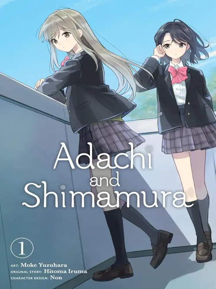 Adachi and Shimamura Volume 01