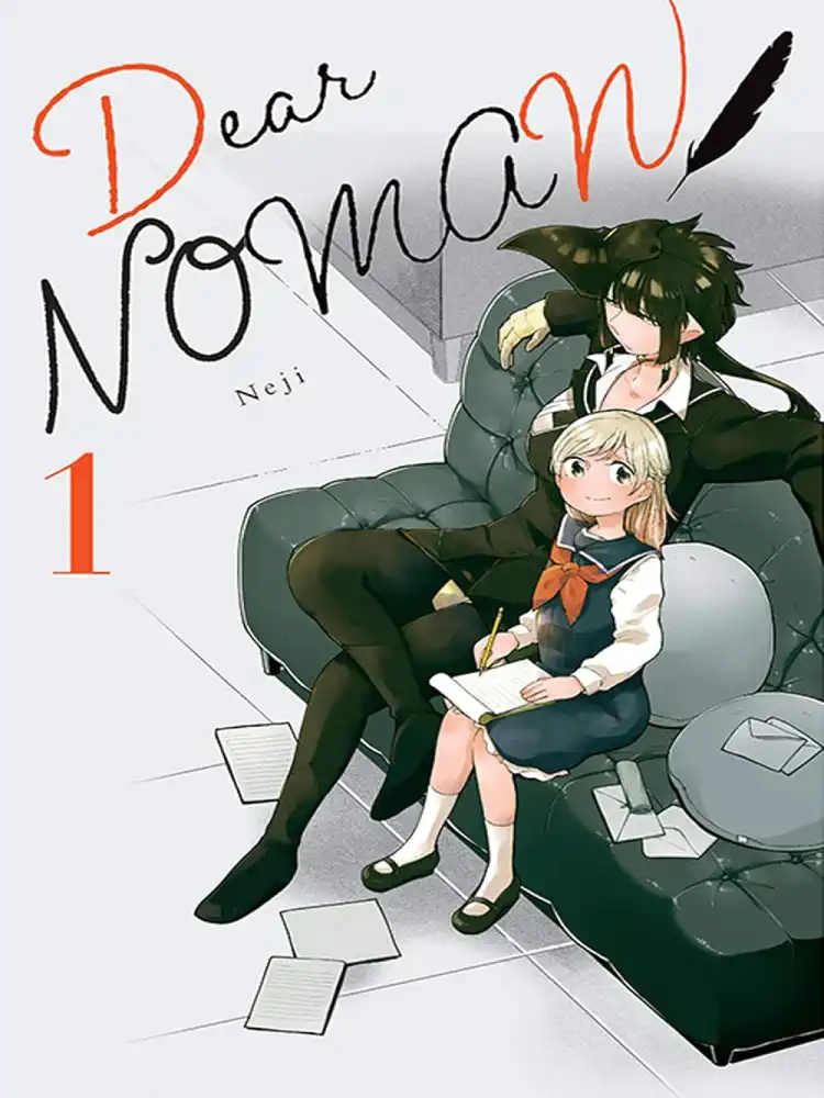 9781975320089 Dear Noman Volume 01