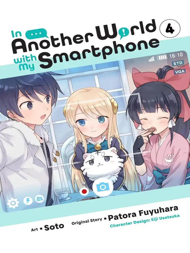 In Another World with My Smartphone Volume 04