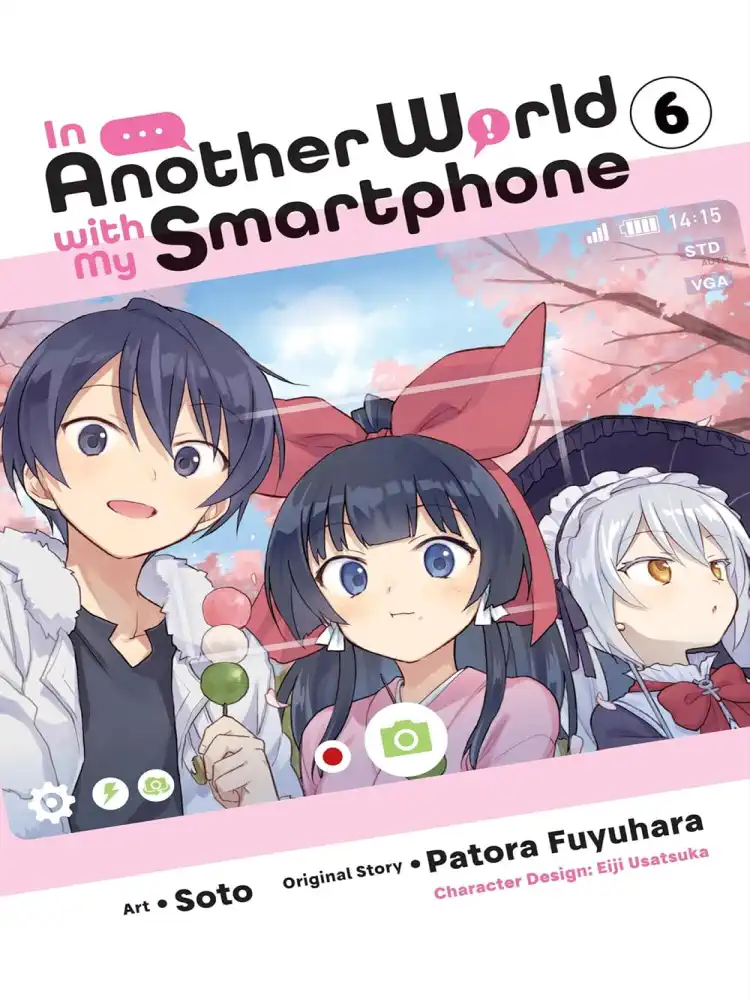 In Another World with My Smartphone Volume 06