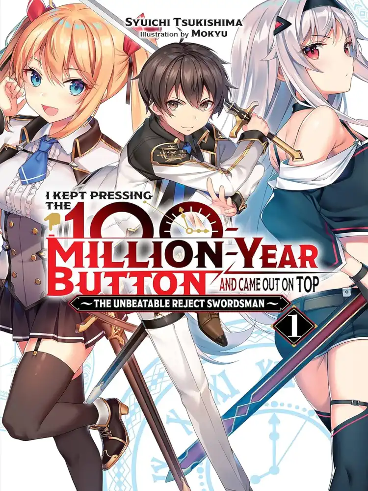 [Oshi No Ko] Spica of the First Star (Light Novel) Volume 01