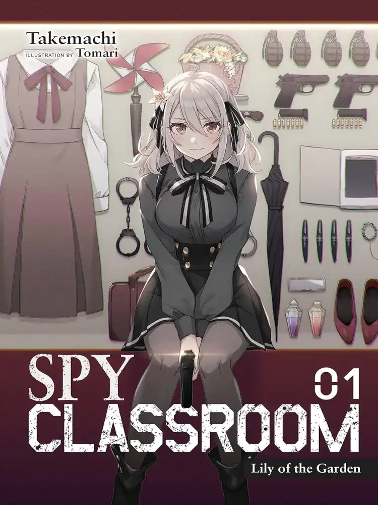 [Oshi No Ko] Spica of the First Star (Light Novel) Volume 01