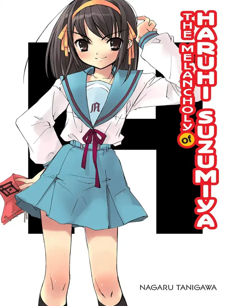 [Oshi No Ko] Spica of the First Star (Light Novel) Volume 01