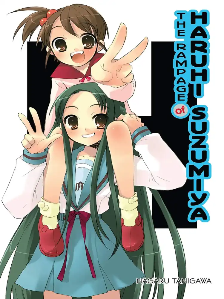 Haruhi Suzumiya: #05 The Rampage of Haruhi Suzumiya (2nd Edition) (Paperback) (Light Novel)