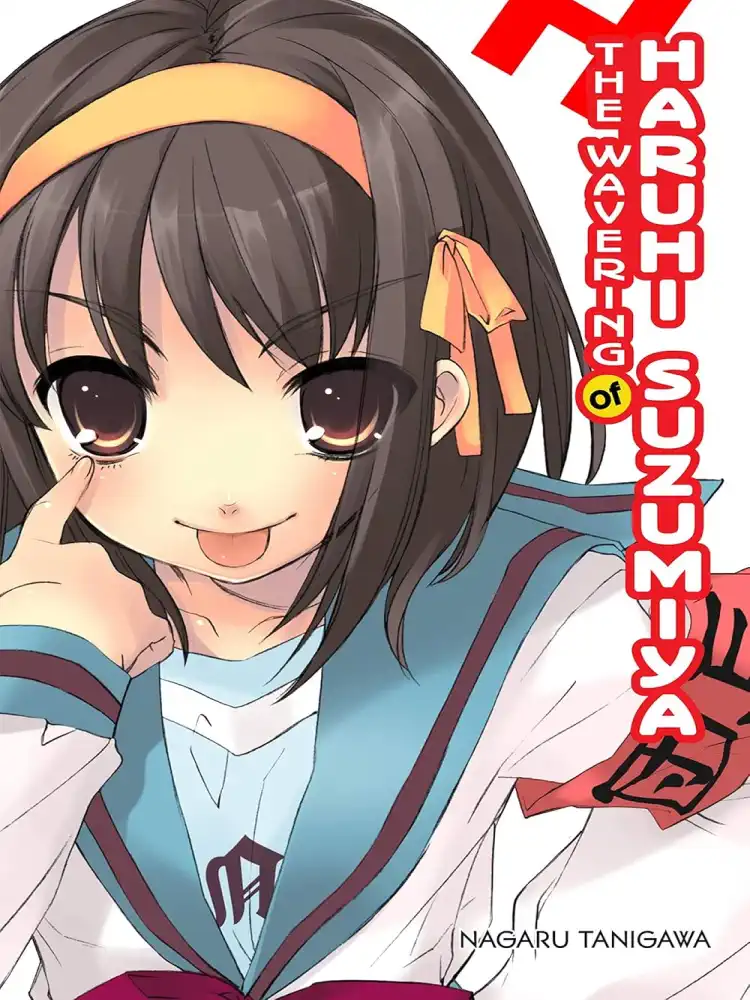 Haruhi Suzumiya: #06 The Wavering of Haruhi Suzumiya (2nd Edition) (Paperback) (Light Novel)