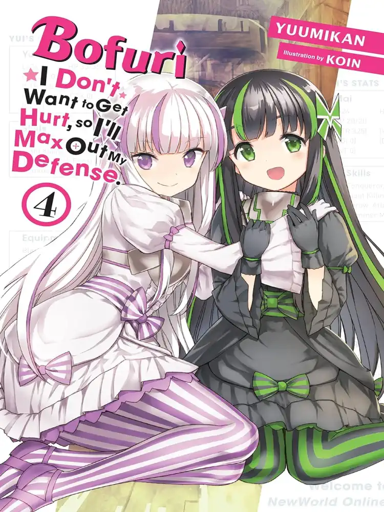 9781975323585 Bofuri: I Don't Want to Get Hurt, So I'll Max Out My Defense. (Light Novel) Volume 04