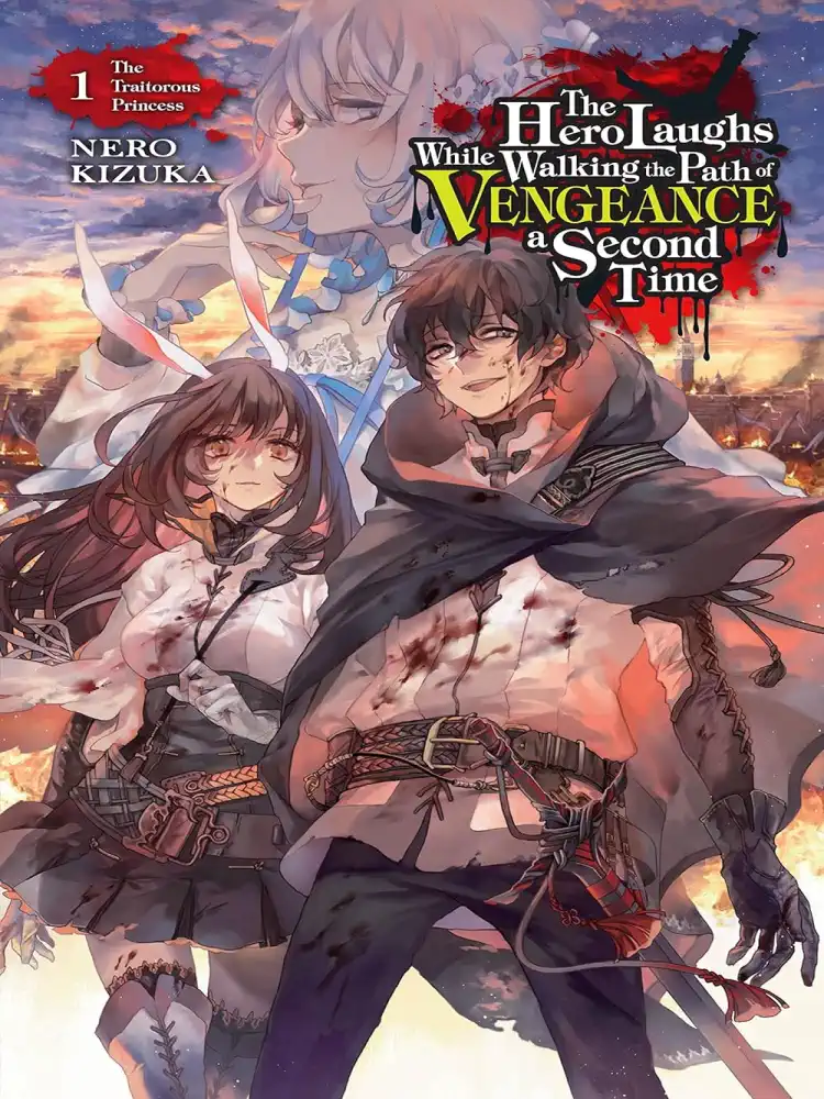 [Oshi No Ko] Spica of the First Star (Light Novel) Volume 01