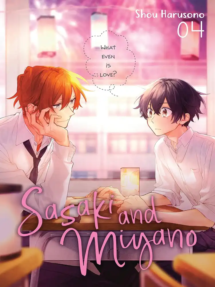 9781975323844 Sasaki and Miyano Volume 04
