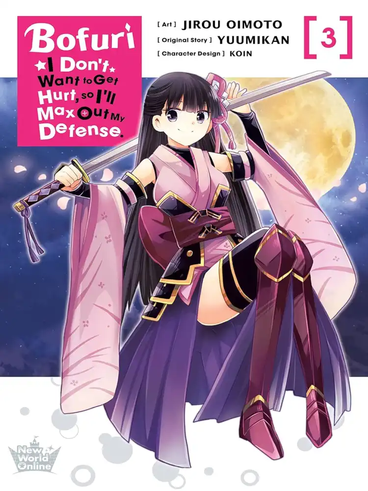 9781975323905 Bofuri: I Don't Want to Get Hurt, So I'll Max Out My Defense. Volume 03