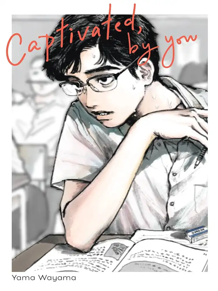 9781975323981 Captivated, by You