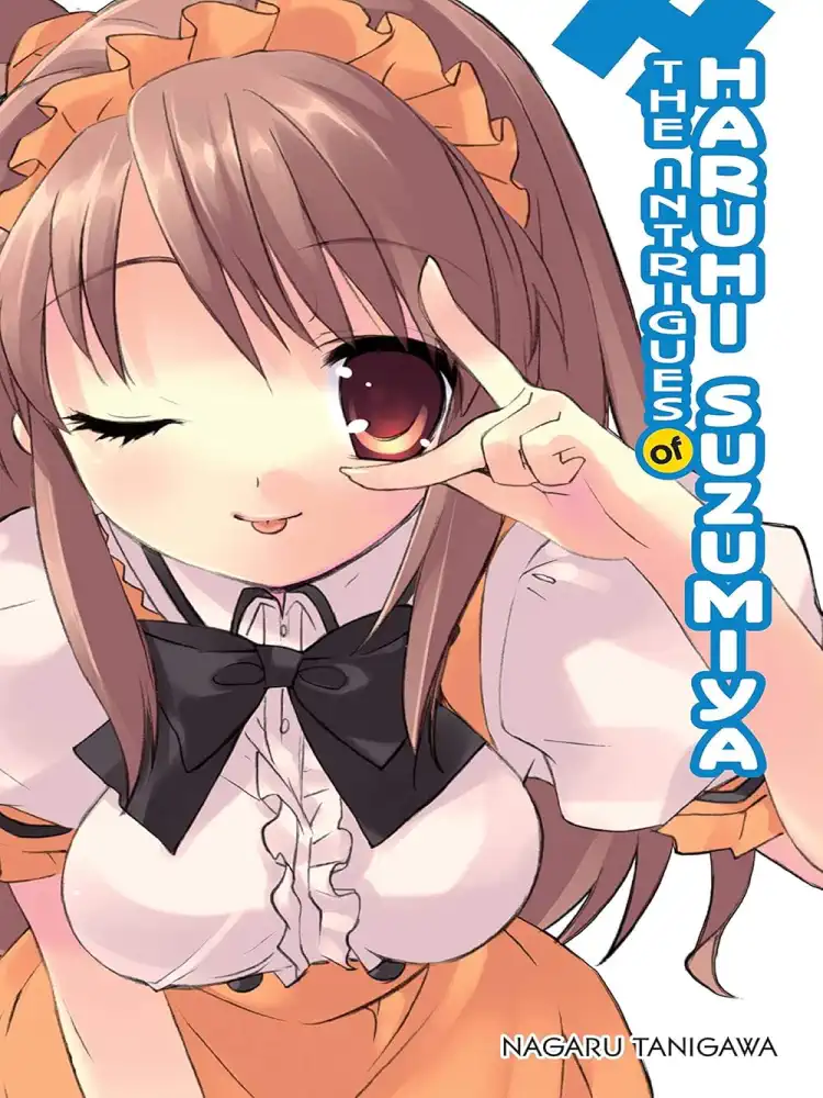 Haruhi Suzumiya: #07 The Intrigues of Haruhi Suzumiya (2nd Edition) (Paperback) (Light Novel)