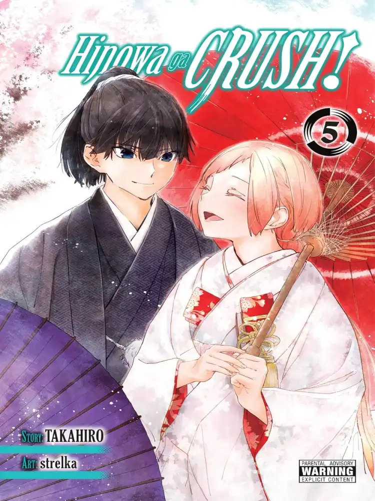 9781975324582 Hinowa Ga Crush! Volume 05