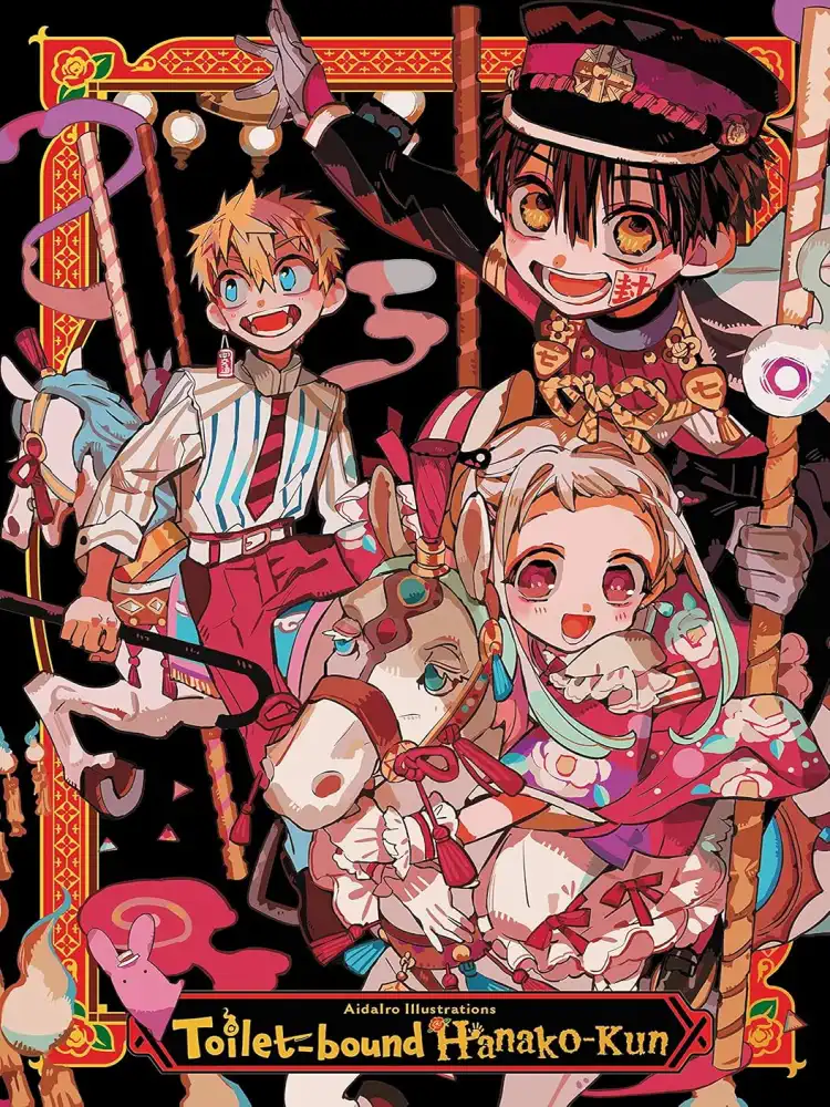 Aidairo Illustrations: Toilet-Bound Hanako-Kun Volume 01